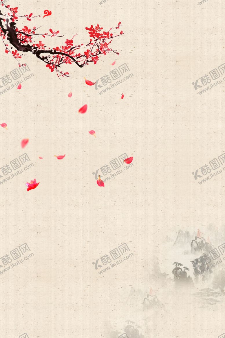 编号：93758005110321014945【酷图网】源文件下载-中国风水墨喜庆背景