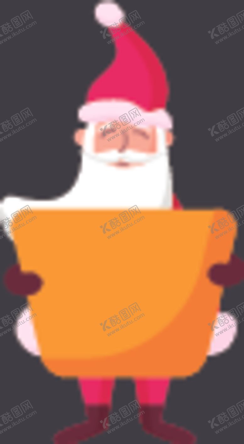 编号：51458405121503105608【酷图网】源文件下载-圣诞老人