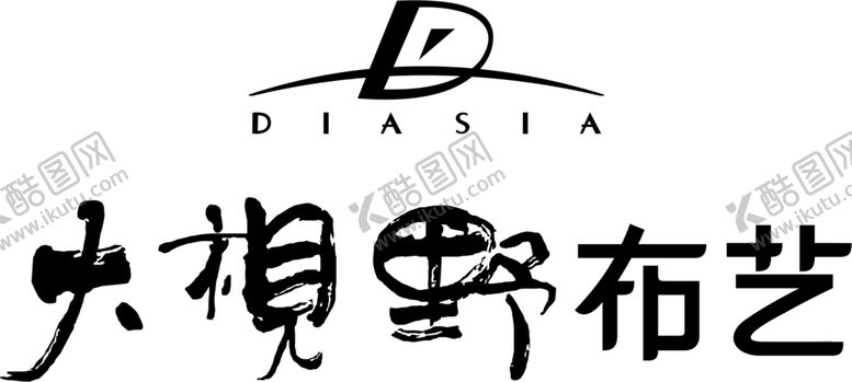 编号：71530505131230382636【酷图网】源文件下载-大视野