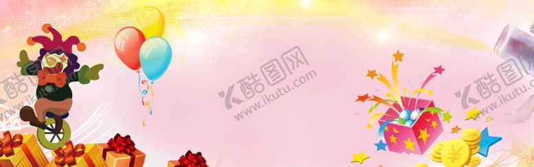 编号：14865309192214245683【酷图网】源文件下载-愚人节海报素材