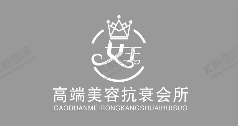 编号：86831710300835302541【酷图网】源文件下载-美容店门头