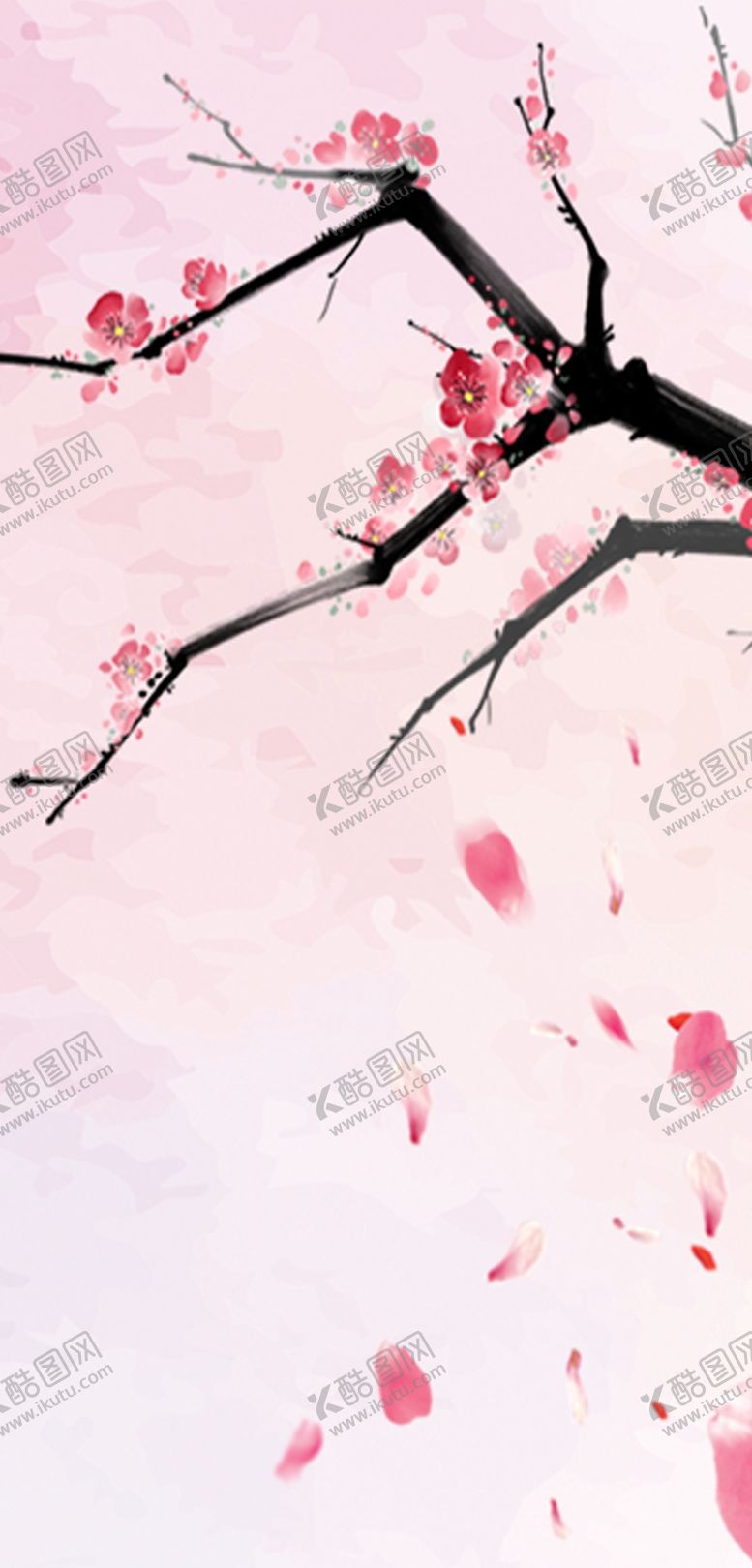 编号：26149409190252226840【酷图网】源文件下载-手机壁纸