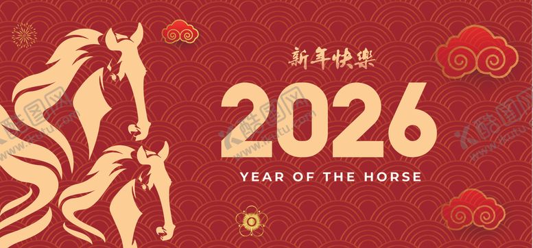 编号：82647404010554112903【酷图网】源文件下载-2026马年喜庆主题图片