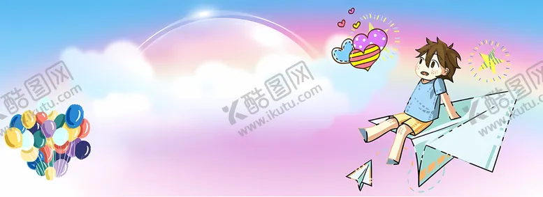 编号：86637111120823054584【酷图网】源文件下载-六一儿童节