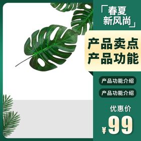 回收各种电器图