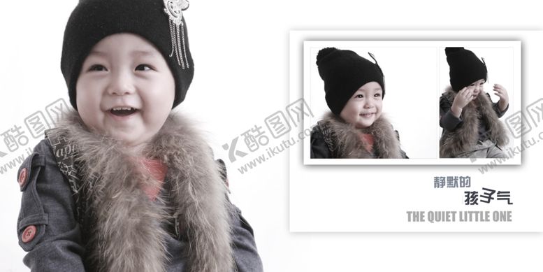 编号：99915409251035051370【酷图网】源文件下载-孩子气儿童相册PSD影楼模板