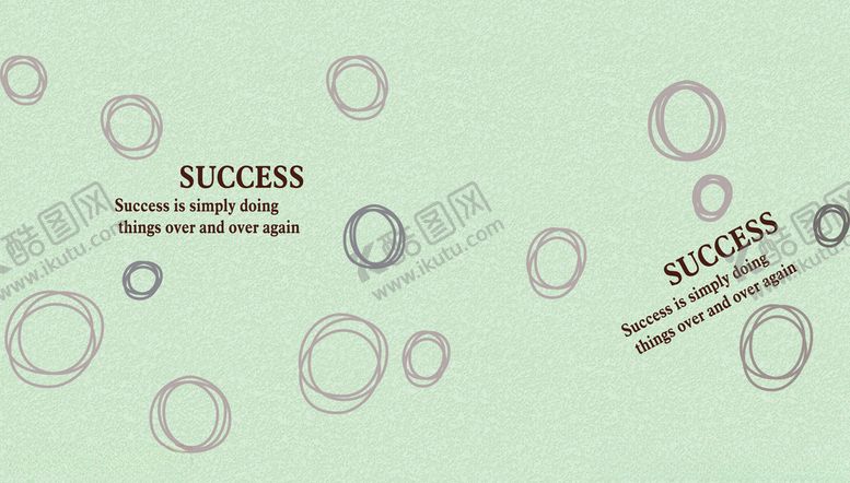 编号：93459109150746432726【酷图网】源文件下载-圆圈抽象