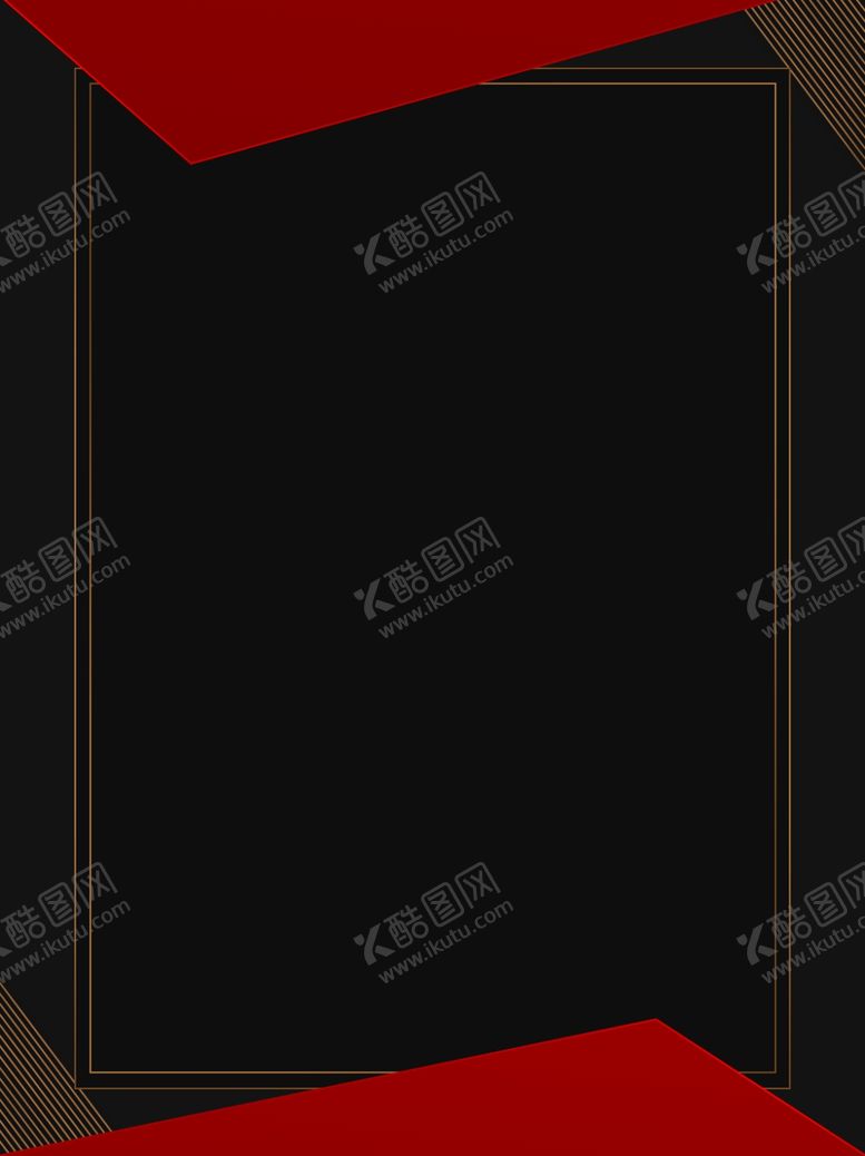 编号：77436309240528264850【酷图网】源文件下载-背景素材