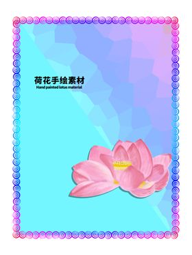 分层炫彩放射居中可笨