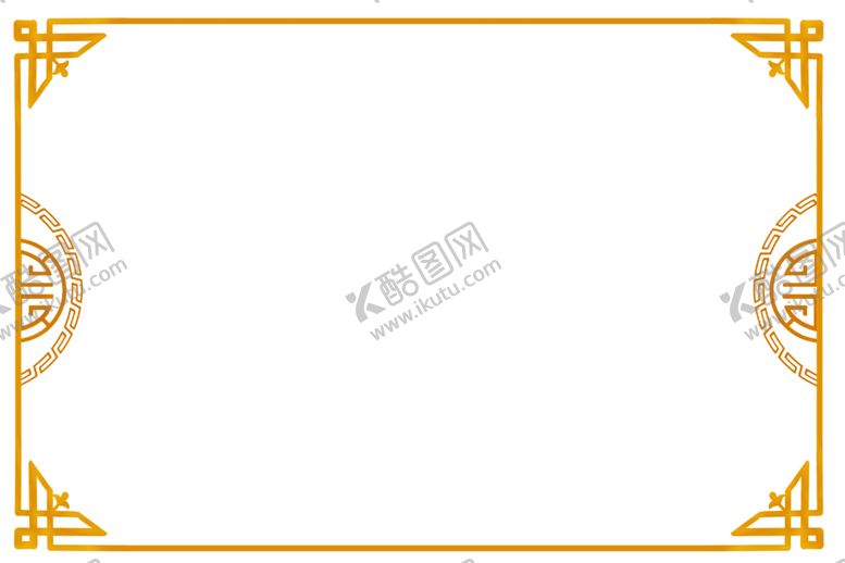 编号：42166509242132315128【酷图网】源文件下载-中国风边框