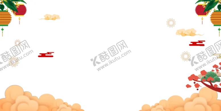 编号：19741109171533106170【酷图网】源文件下载-祥云