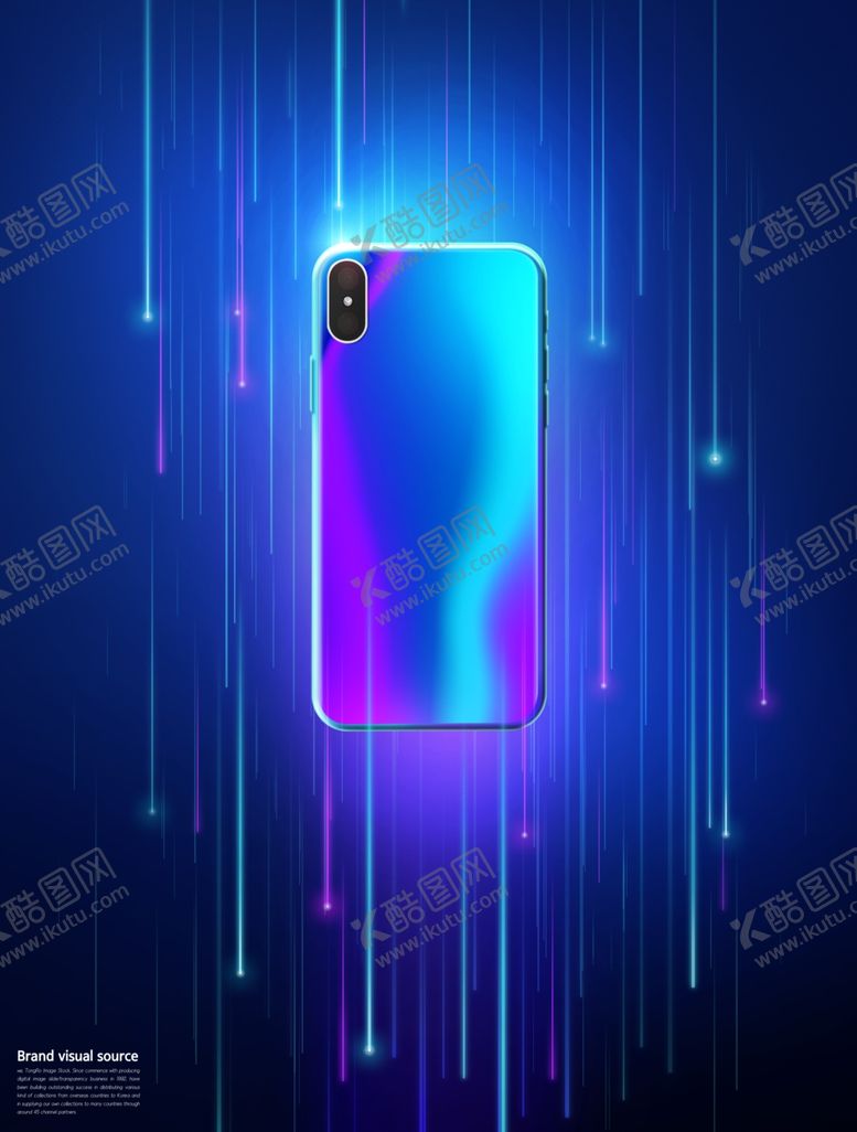 编号：66912306282016121732【酷图网】源文件下载-手机促销