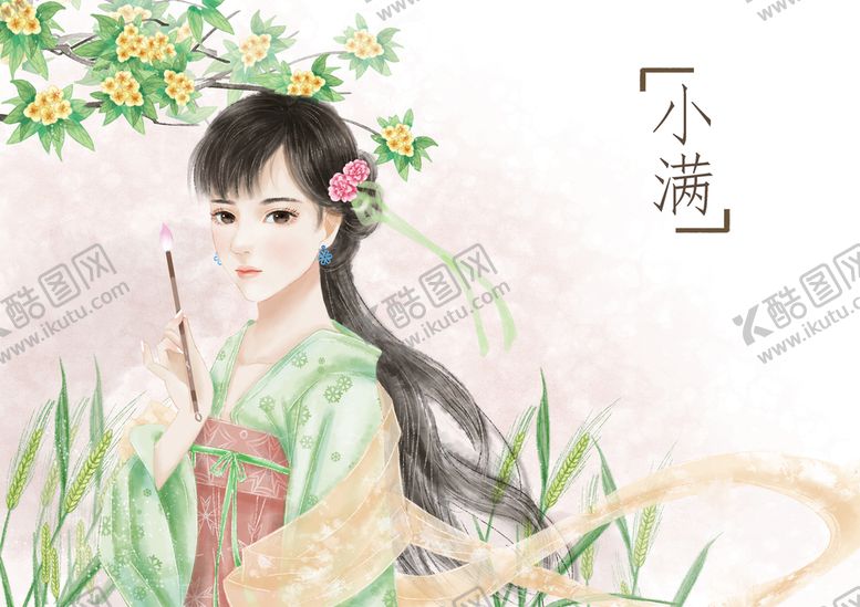 编号：01263709122113476591【酷图网】源文件下载-中国古典美女漫画海报