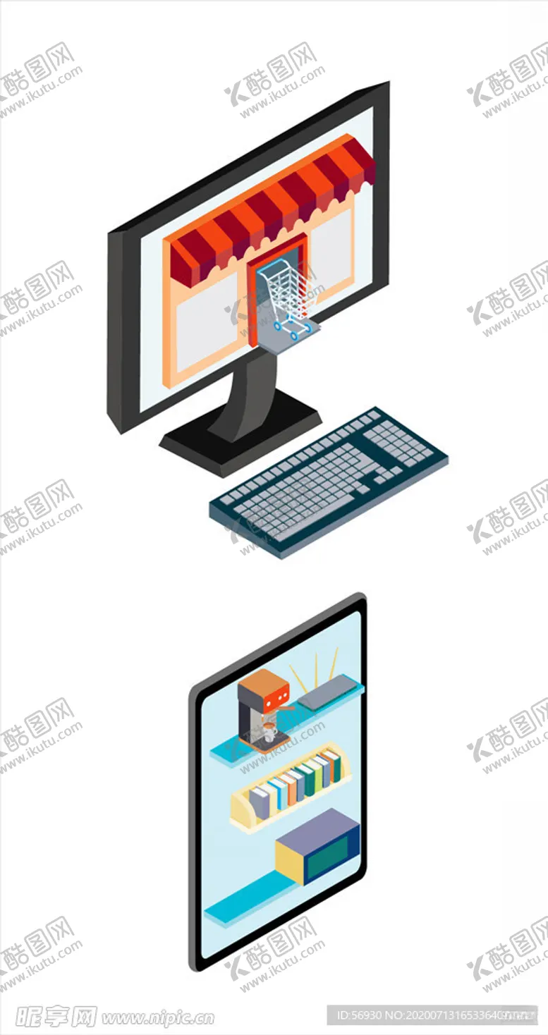 编号：51210305060338316063【酷图网】源文件下载-互联网网购