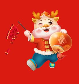 手绘卡通小龙新春新年