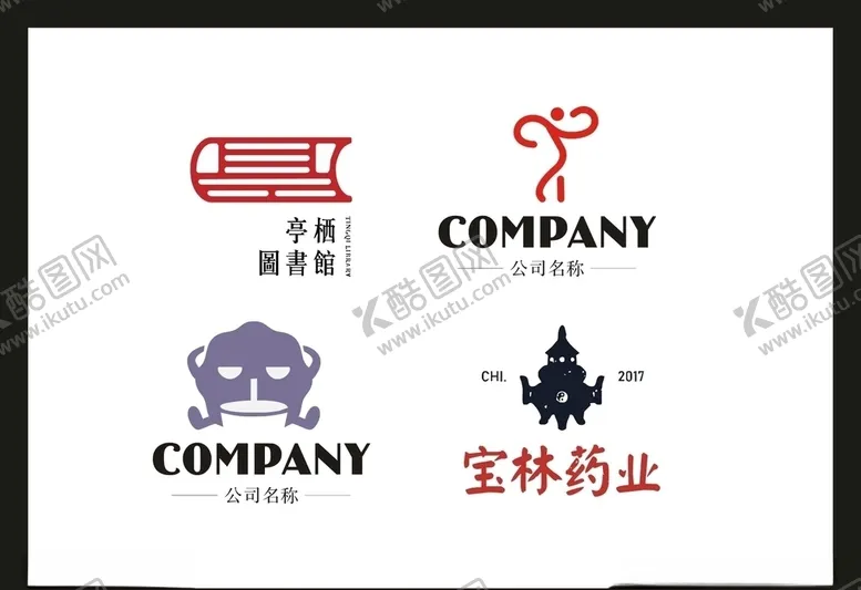 编号：99127806301614326187【酷图网】源文件下载-LOGO设计