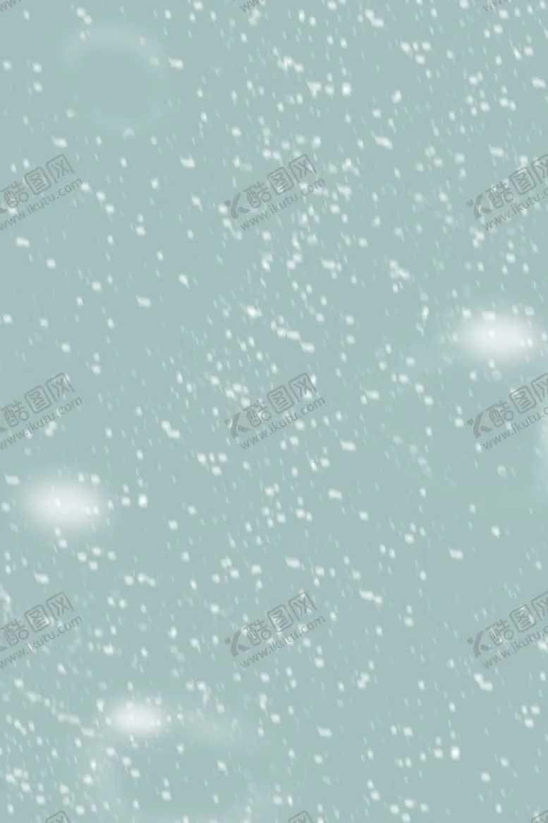 编号：10262805090151368622【酷图网】源文件下载-雪花
