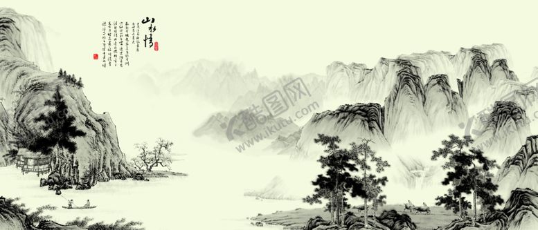 编号：57969912141014121295【酷图网】源文件下载-山水情山水画水墨画