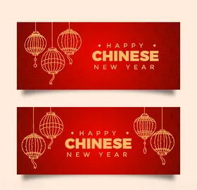 新春banner