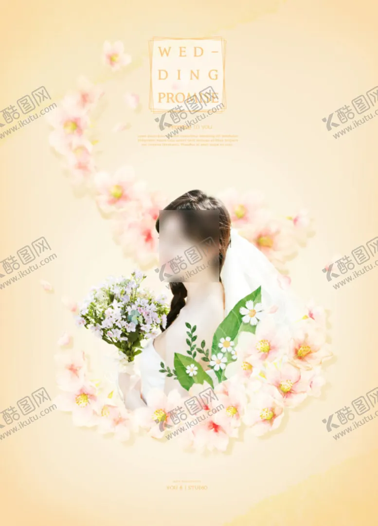 编号：21867009231118161786【酷图网】源文件下载-婚纱情侣写真换景背景模版