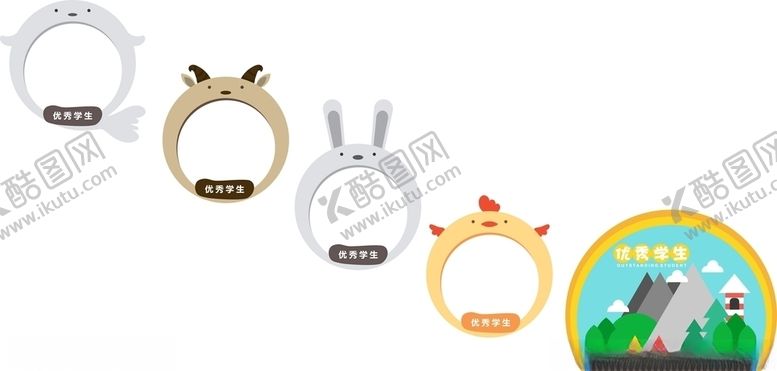 编号：64333210072022396953【酷图网】源文件下载-楼梯文化墙