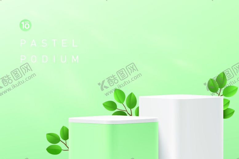 编号：75138609191631406714【酷图网】源文件下载-产品展示台          