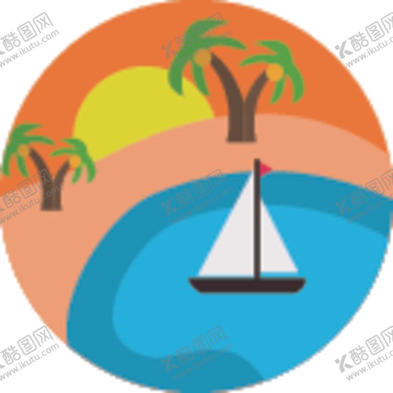 编号：69686705111707199556【酷图网】源文件下载-帆船