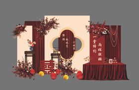 新中式订婚背景板高级感喜字装饰布置