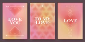 浪漫爱心情人节海报