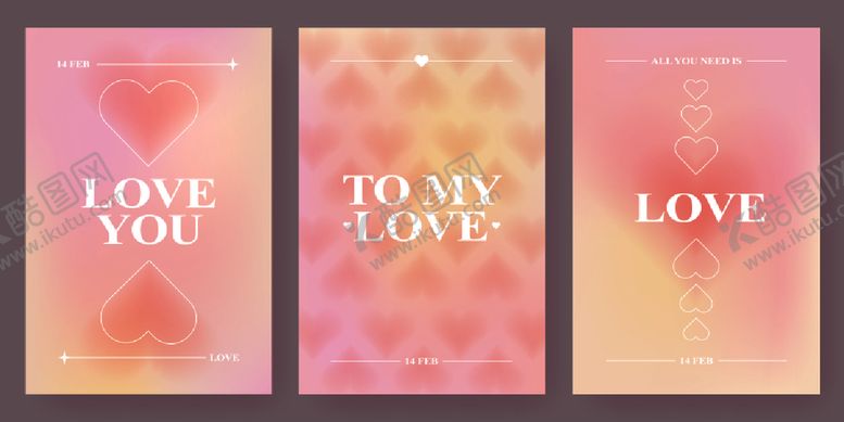 编号：63319011021526454542【酷图网】源文件下载-浪漫爱心情人节海报