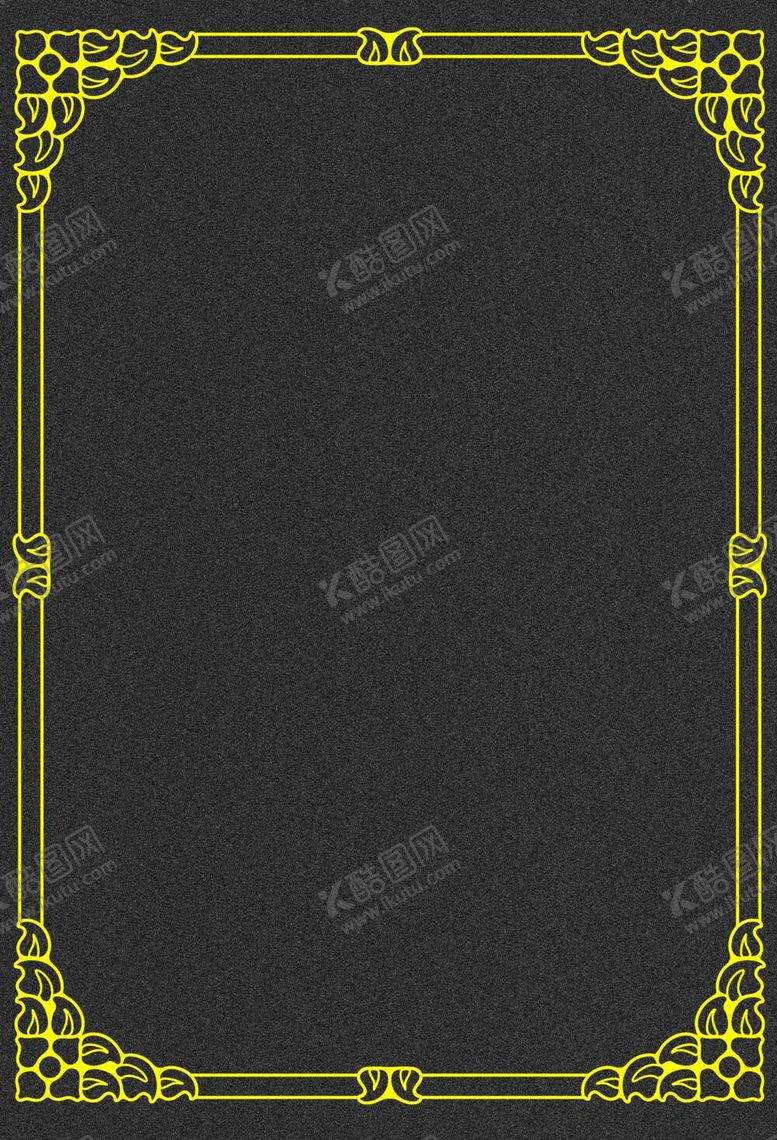 编号：86984212020046495637【酷图网】源文件下载-边框