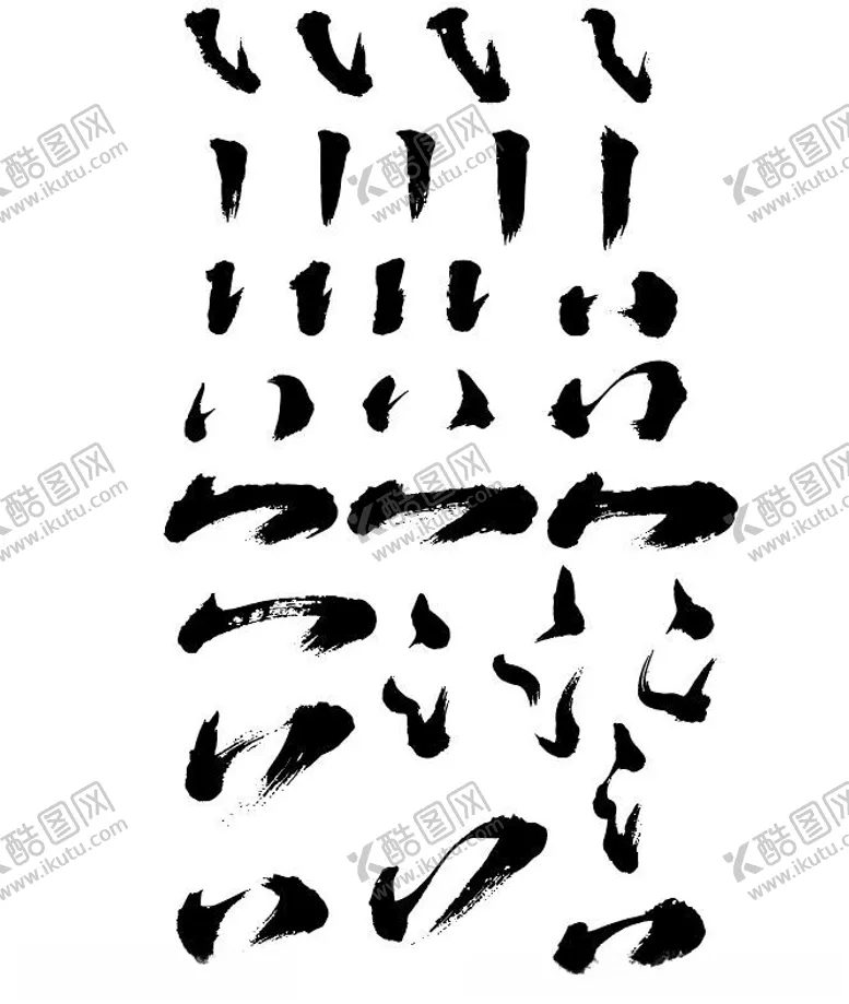 编号：81229102141246341244【酷图网】源文件下载-毛笔书法水墨笔迹笔划偏旁部首