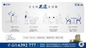 地产价值点微信