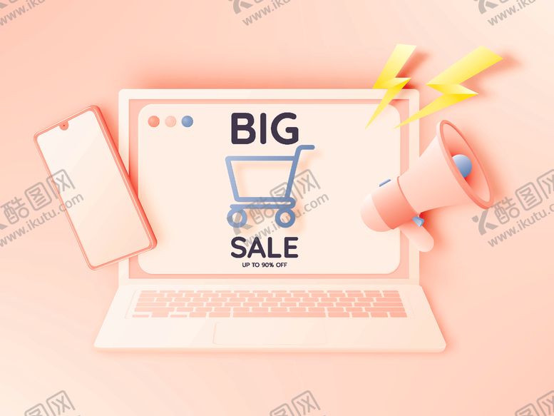 编号：79274309230634441140【酷图网】源文件下载-手机购物促销