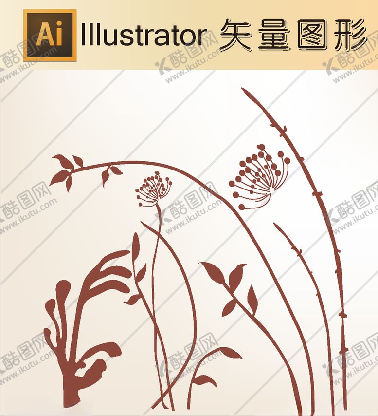 编号：61575407061910124937【酷图网】源文件下载-花草剪纸动物剪纸简洁手绘
