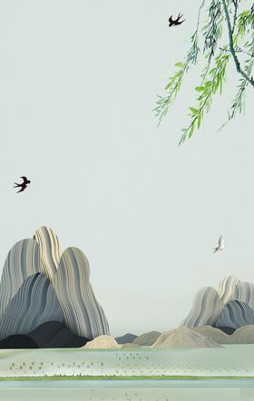 山水插画