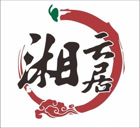 餐厅LOGO