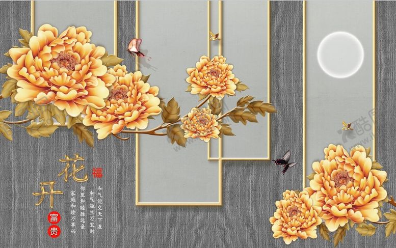 编号：78091309140244551943【酷图网】源文件下载-电视背景墙