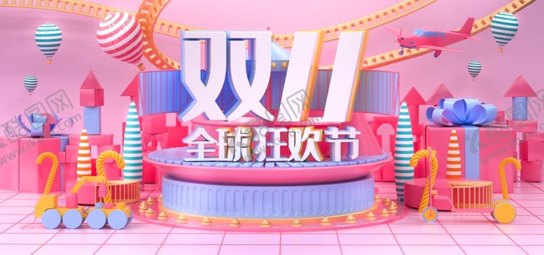 编号：92261007091323117063【酷图网】源文件下载-双11促销