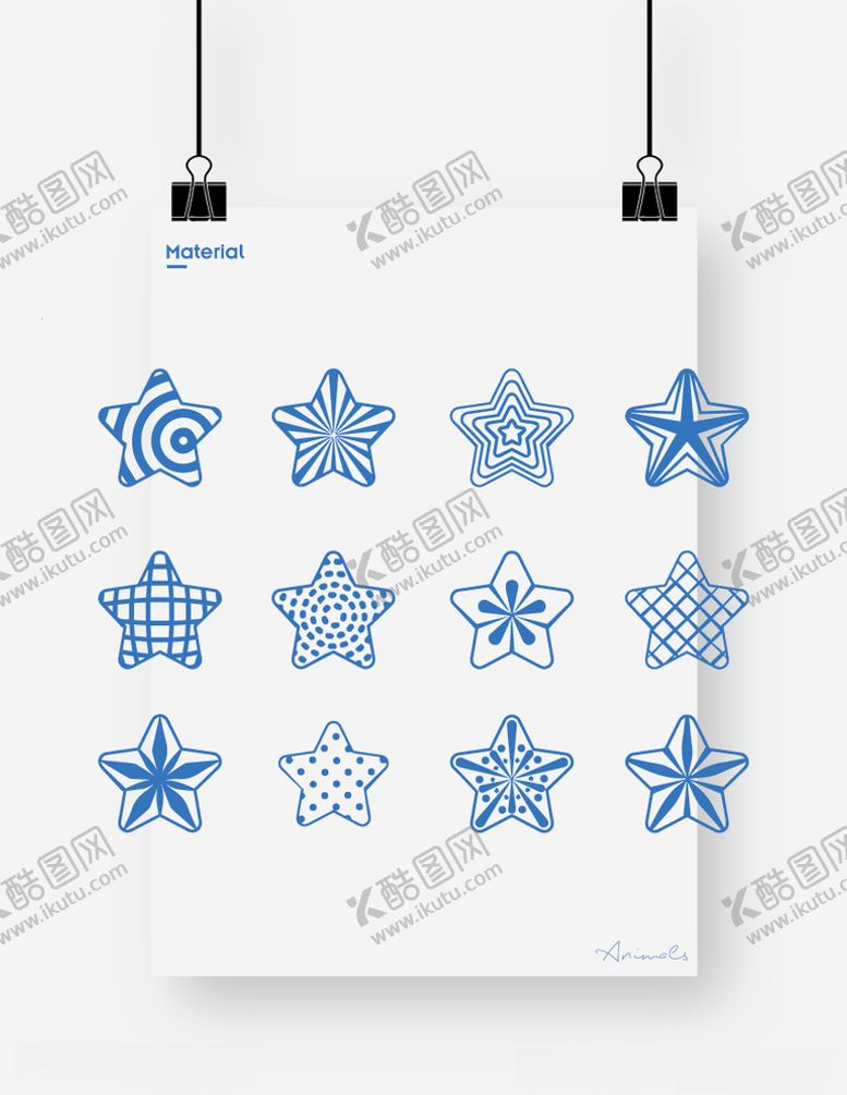 星星标志图标绘本表现花边边框