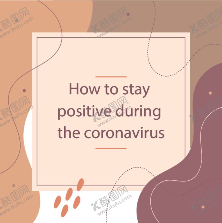 编号：17521409220244515859【酷图网】源文件下载-艺术海报