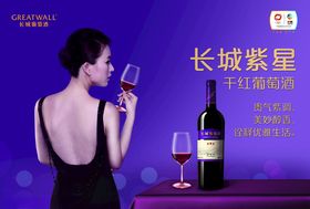 2022新年广告海报设计