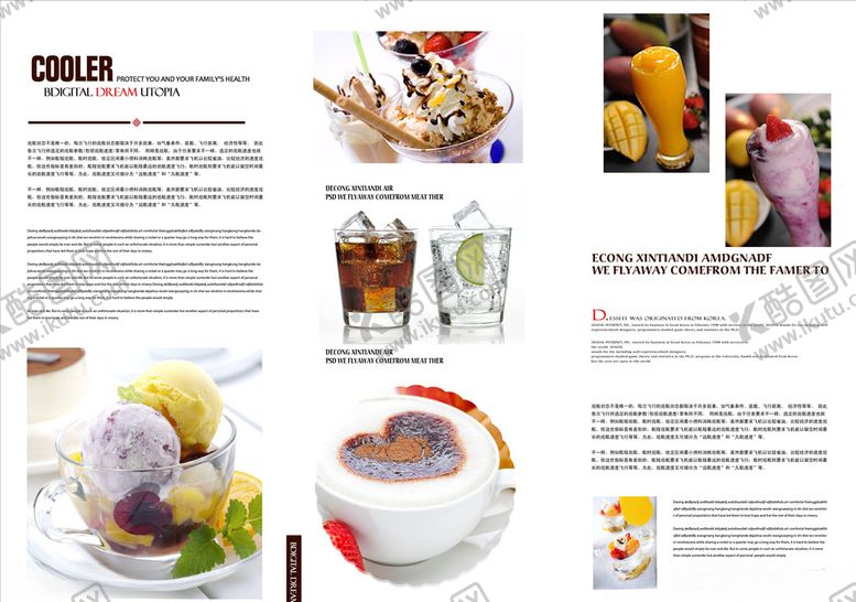 编号：24359109192246107434【酷图网】源文件下载-三折页模板