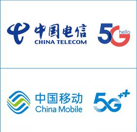中国电信