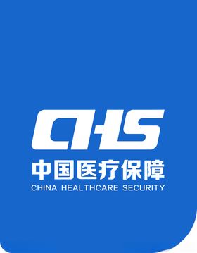 中国医疗保障logo