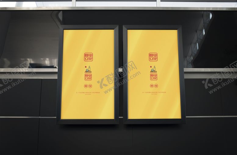 编号：61114609162001307808【酷图网】源文件下载-广告牌样机