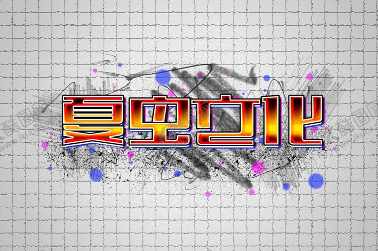 编号：20747806280134336048【酷图网】源文件下载-LOGO样机