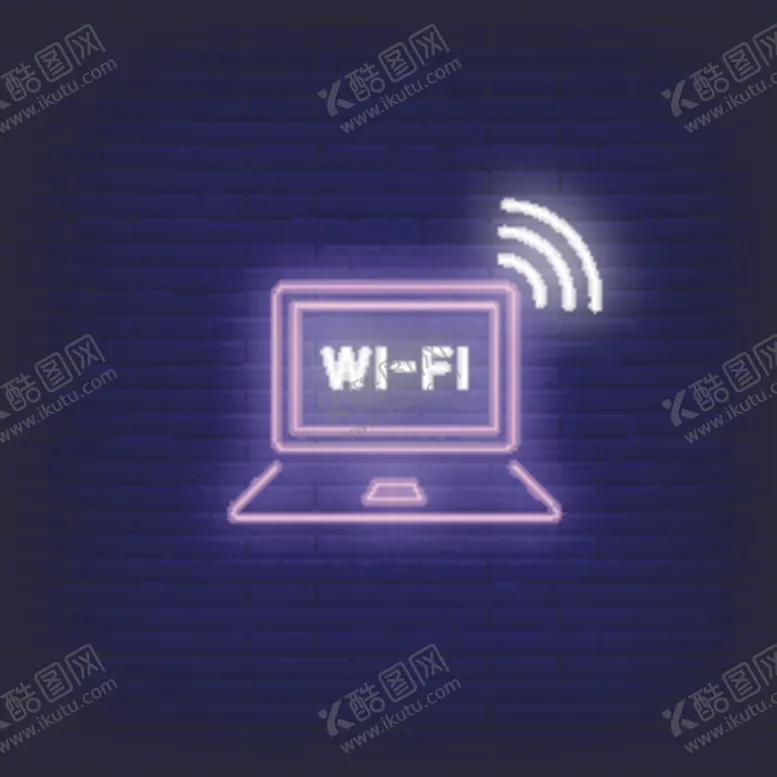 编号：52269504211939079844【酷图网】源文件下载-wifi图标信号标志