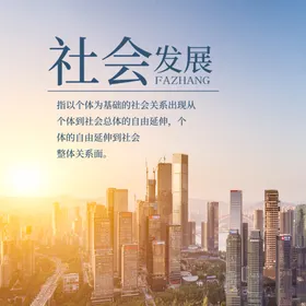 手机壁纸北欧挂画欧式装饰画客厅画日记本封面