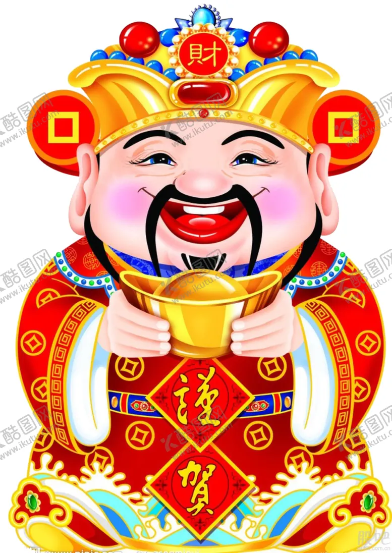 编号：28438304071601232199【酷图网】源文件下载-卡通财神PNG免扣素材